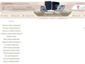 http://argotel.hu ismertető oldala